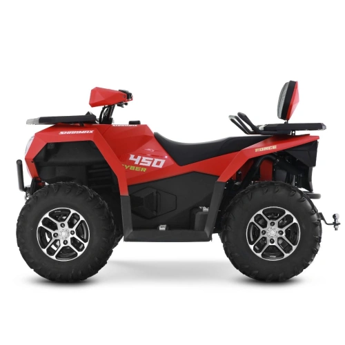 Квадроцикл SHARMAX Force 450 Cyber 2593990
