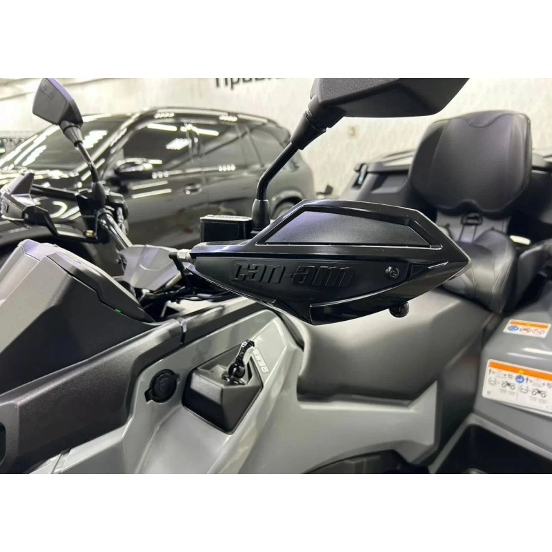 Квадроцикл BRP Can-Am Outlander Max DPS 1000T (ПСМ)