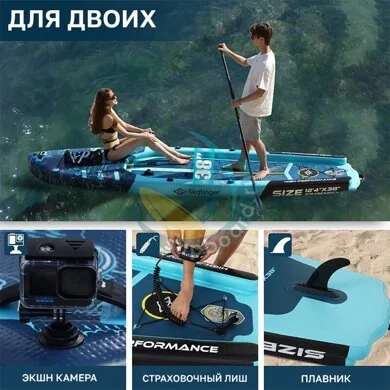 skatinger-fishing-124-dlya-dvoih.jpg